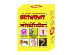 Ортховит (Orthovit) 30кап