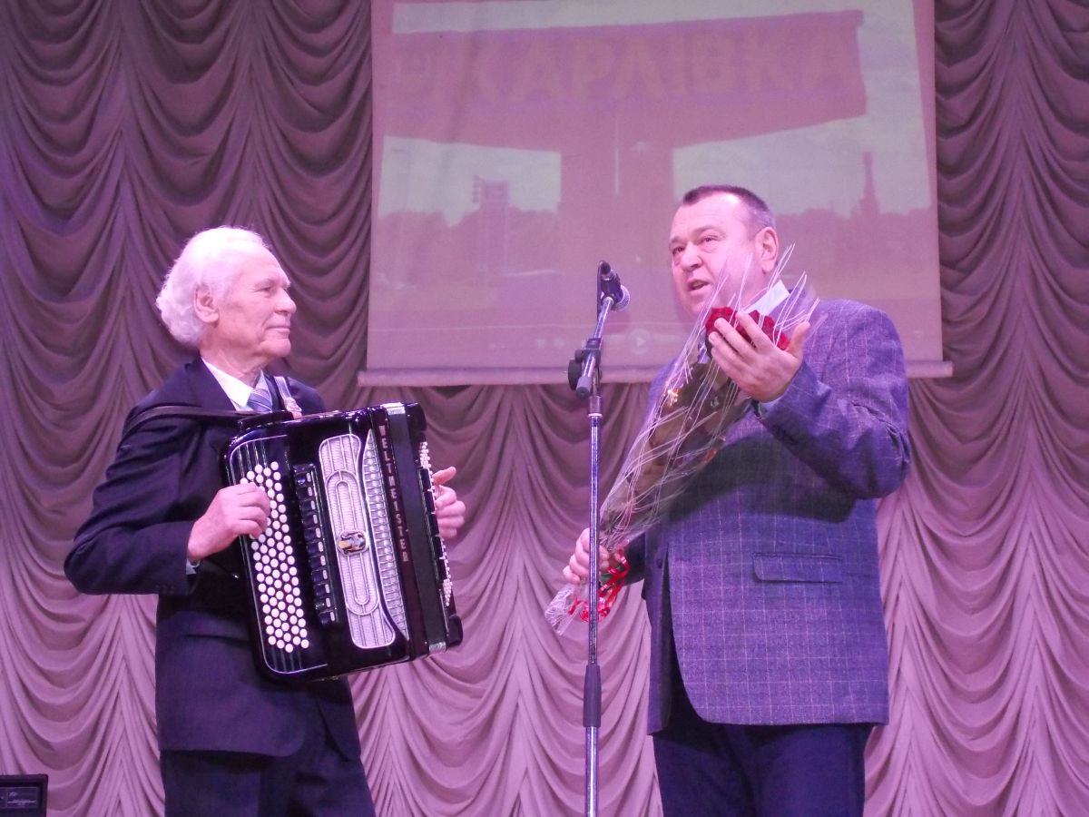 Навігаційне меню