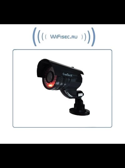 CO-DM027 Муляж уличной камеры видеонаблюдения, с отсеком для двух батарей типа АА