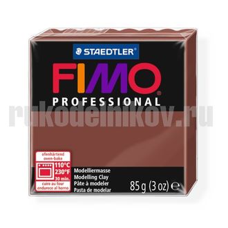 Пластика (запекаемая) Fimo Professional, цвет-шоколад(8004-77), вес-85 гр