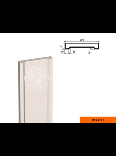 Тело фасадной пилястры из пенополистирола с покрытием LEPNINAPLAST-FASAD (Лепнинапласт-фасад) ПЛВ-300/4