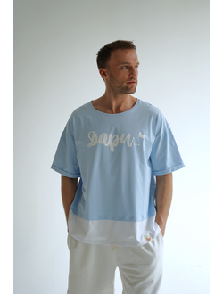 МУЖСКАЯ ФУТБОЛКА ГОЛУБАЯ "ДАРИ"