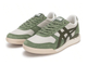 Asics Onitsuka Tiger ULTIMATE 81 EX Beige Green