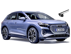 Дуги THULE (EvoFlushRail) для AUDI Q4 e-tron