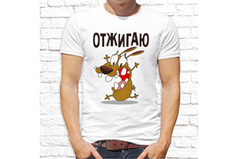 Прикольные_51