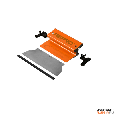 Шпатель ASPRO ERGOPLANE 250 с лезвием 0,5 мм