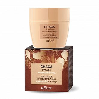 Белита Chaga Pro-Age Крем-Уход Дневной для лица против морщин, 50мл