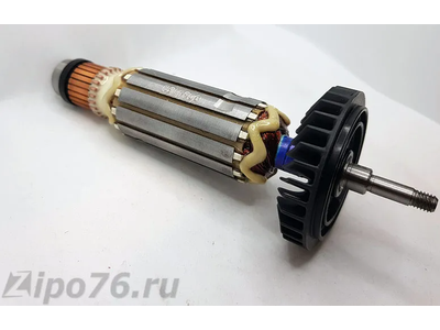 Якорь для МАКИТА 9556 9557 9558 HR ОРИГИНАЛ