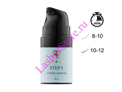 Состав BARBARA №1 для долговременной укладки бровей (5 мл)