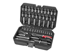 Набор инструментов 53 пр. 1/4"DR ARNEZI R0900053