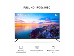 Телевизор Harper 43F661TS  43"  Full HD  Smart TV  Черный
