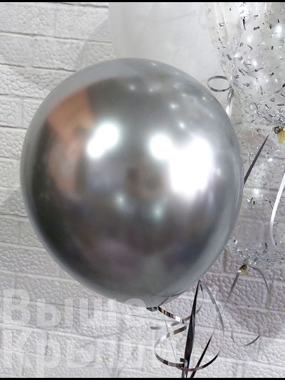 Сет &quot;Снег&quot; (14 шариков)