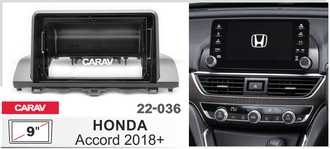 Переходная рамка CARAV 22-036  HONDA	 Accord 2018+