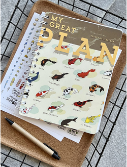 Планер ежедневник PAPPI STORE на 4 месяца - АВОКАДО Avocado, А5 матовая обложка 150 страниц