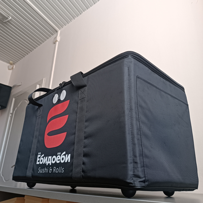 Термосумка для обедов 80 литров