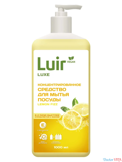 Бытовая химия