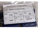 Конденсатор фольговый WEET WMH 1.5мкф 100В 3%