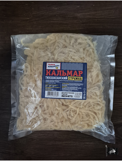 Кальмар СТРУЖКА (Астраханкина)