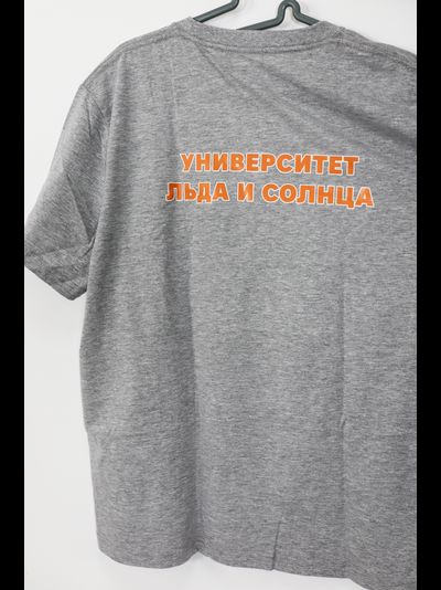 Футболка брендированная