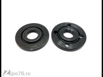 Гайки для ушм М14 125 набор