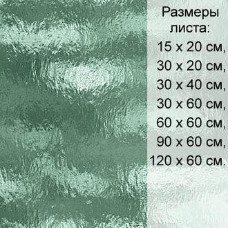 Витражное стекло Spectrum 528-1 RR