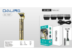 Машинка для стрижки волос DALING DL- 1507
