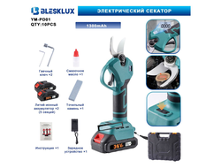 секатор bombex