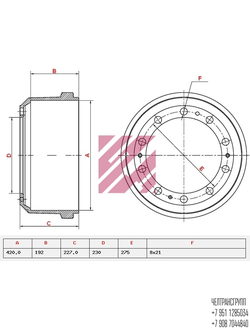 Барабан тормозной SAF 420х180 8 шпилек H=227 RBM-8442 1064015100