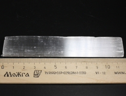 Селенит (гипс), Россия, Урал (115*20*9 мм, 41 г) №36085