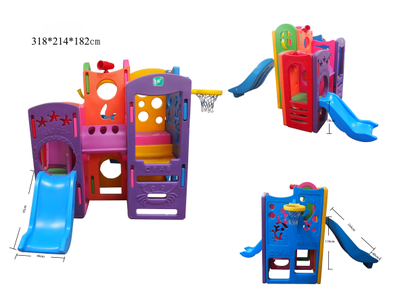 Игровой комплекс Lerado «Океан»