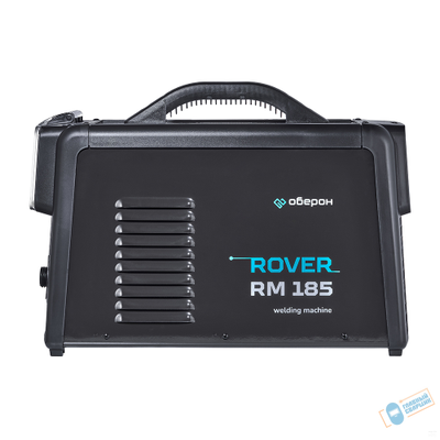 Инвертор сварочный полуавтомат ОБЕРОН RM 185 ROVER
