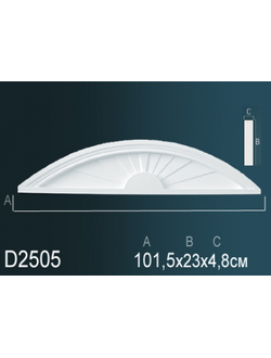 Обрамление дверей D2505