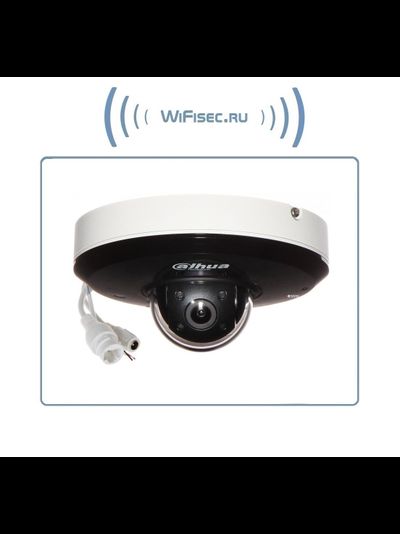 DaHua, Уличная WiFi/LAN моторизированная видеокамера с DVR, Full HD 2 Mp