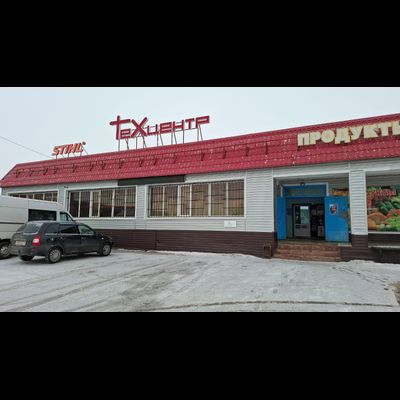 ТЕХЦЕНТР | с. Старый Иштиряк, ул.Школьная, 8А