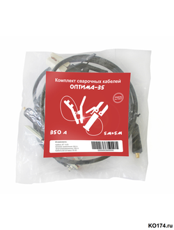 Комплект сварочных кабелей Optima-350 (350 А / 5+5 м)