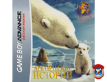 &quot;Arctiс tale&quot; Игра для Гейм Бой &quot;Арктическая история&quot; (GBA)