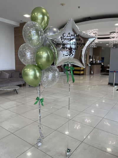 Сет с большой звездой