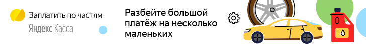https://kia-rio4.ru/page/978205#/