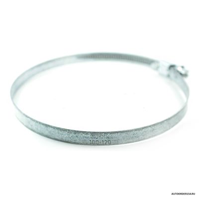 Хомут NORMA 100-120/9 S7 W1 (цена за 10 шт.)