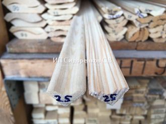 Плинтус деревянный хвойный 25 мм бессучковый сращенный