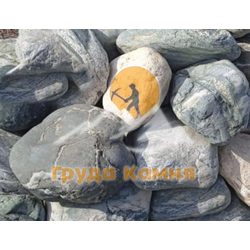 Валун цветной ландшафтный, фракция 300-400 мм