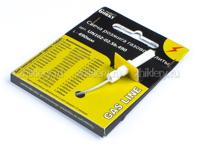 Свеча розжига для газовой плиты Ariston, Candy, Hansa, Gorenje Teka L-490мм (для конфорок Sabaf)