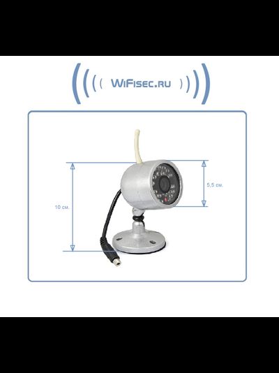 Дополнительная видеокамера для видеоняни DIY SS (W264/247/266)