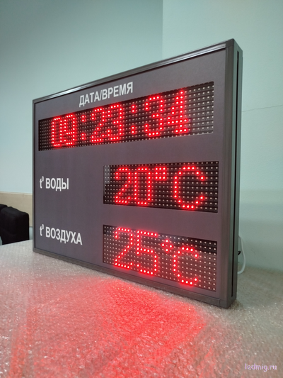 Светодиодное табло в бассейн время, дата, температура воды и воздуха (красный/графитовый серый)