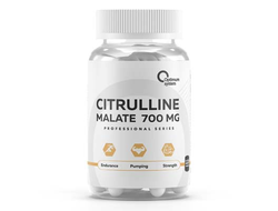 (Optimum System) L-Citrulline Malate 700 - (120 капс)