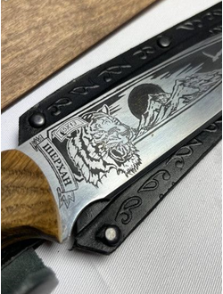 Нож Кизляр туристический 65*13