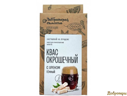 Квас окрошечный тёмный, на 3л