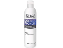"EPICA Professional" Cold Blond Шампунь с фиолетовым пигментом, 300 мл (Эпика)