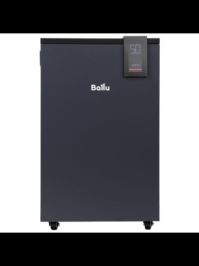 Осушитель воздуха Ballu Heavy Duty Plus BD80HP