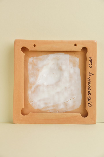 Поющая Малиновка (панно)